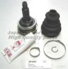 ASHUKI SK-023I Joint Kit, drive shaft